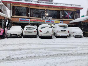 Shubham Homestay, Kufri